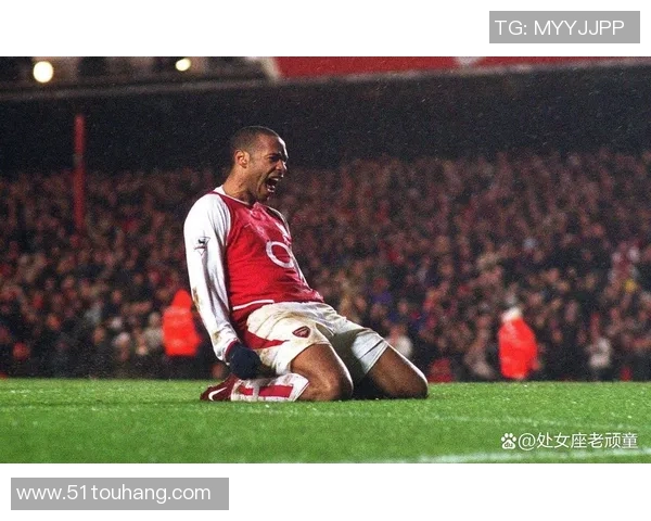 亨利在足球历史上的传奇地位与影响力解析
